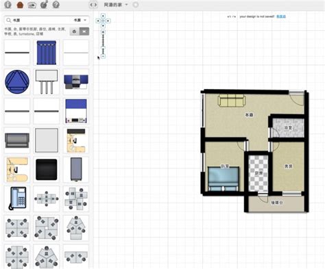 樓宇平面圖|免費平面圖設計工具